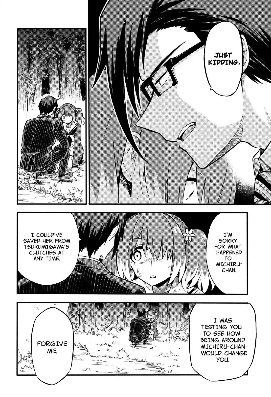 Talentless Nana Chapter 33 page 23 - Chapter 33: Survival of the Fittest Part 4
