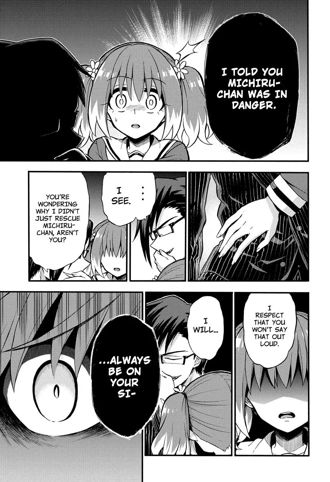 Talentless Nana Chapter 33 page 6 - Chapter 33: Survival of the Fittest Part 4