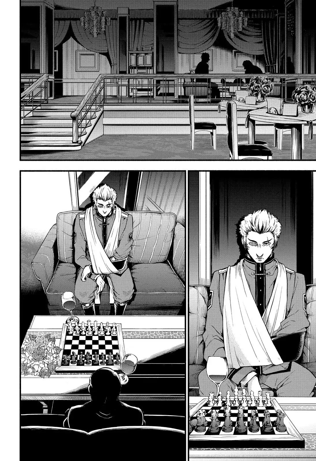 Talentless Nana Chapter 34 page 3 - Chapter 34: Gravity Control Part 1