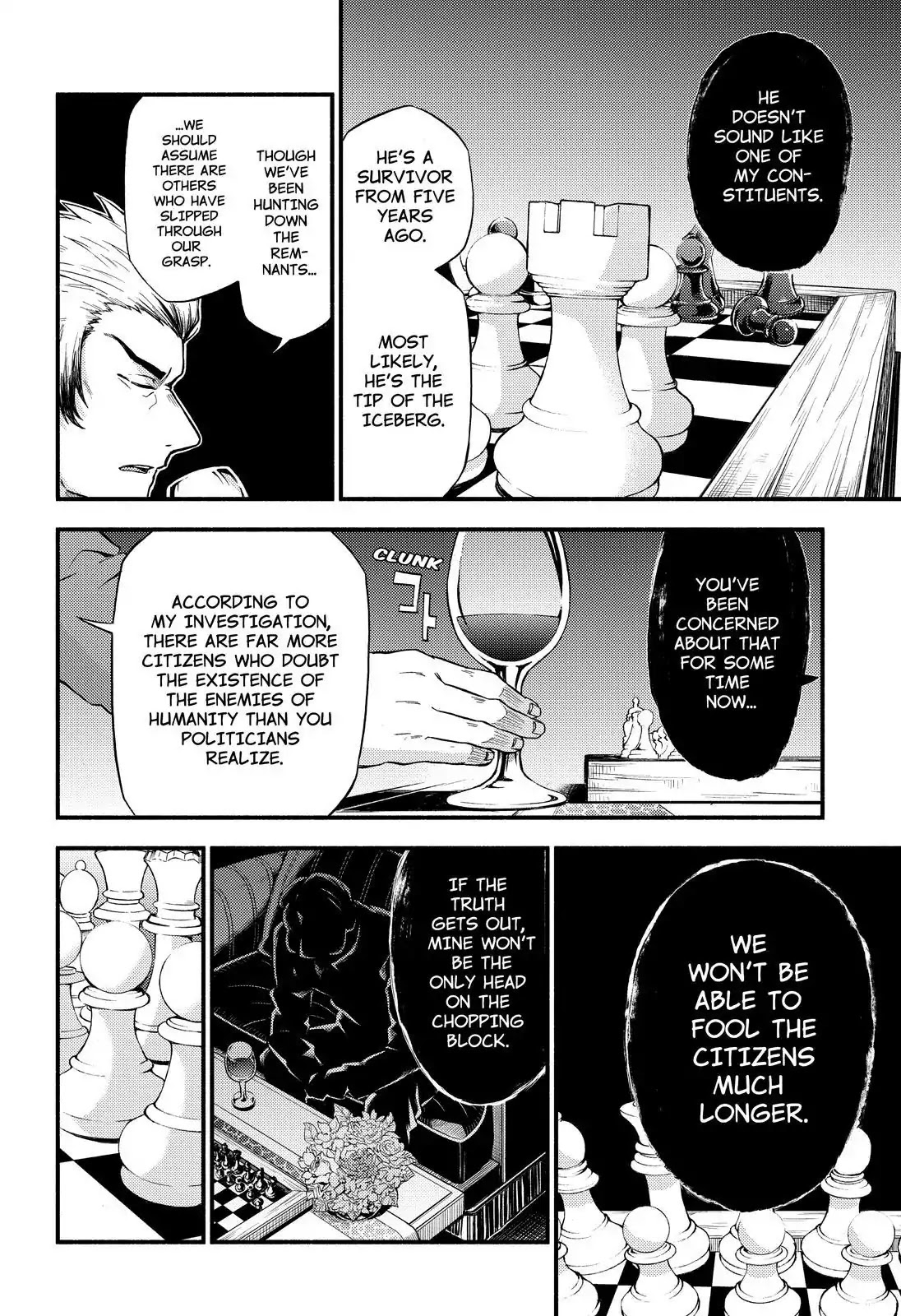 Talentless Nana Chapter 34 page 7 - Chapter 34: Gravity Control Part 1