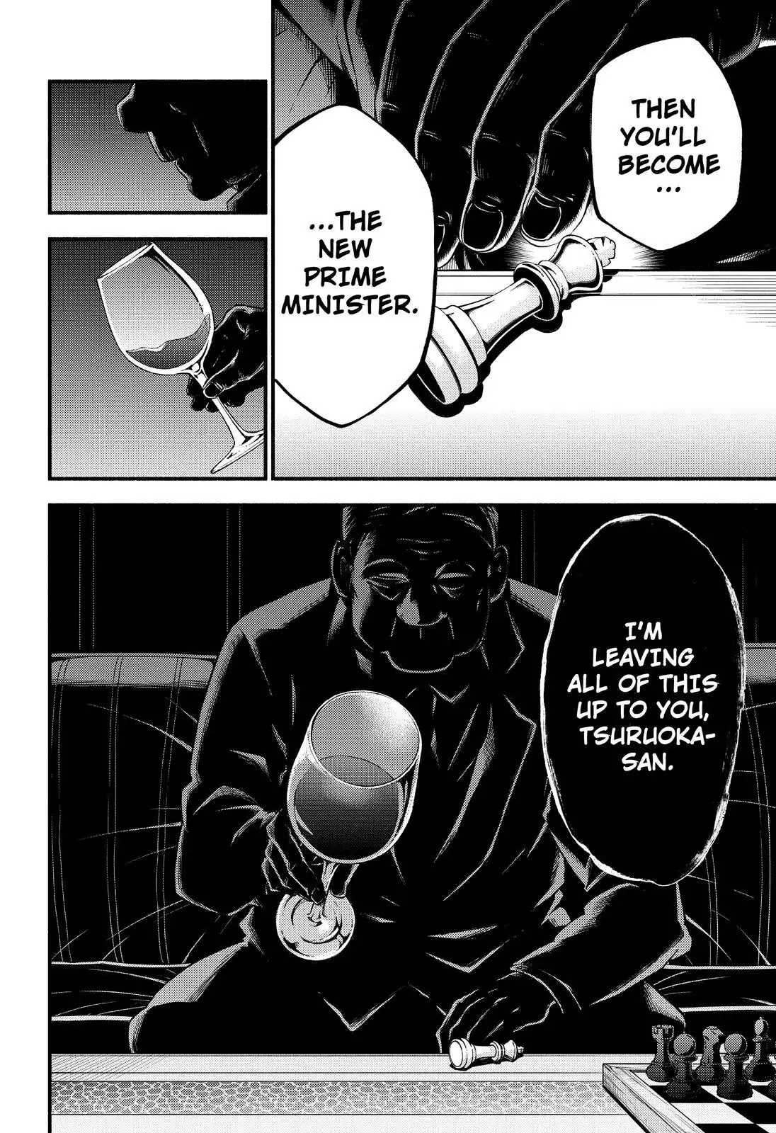 Talentless Nana Chapter 34 page 9 - Chapter 34: Gravity Control Part 1