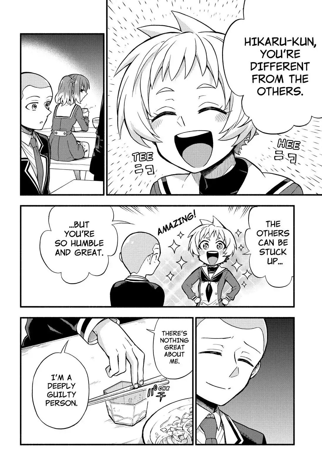 Talentless Nana Chapter 35 page 23 - Chapter 35: Gravity Control Part 2
