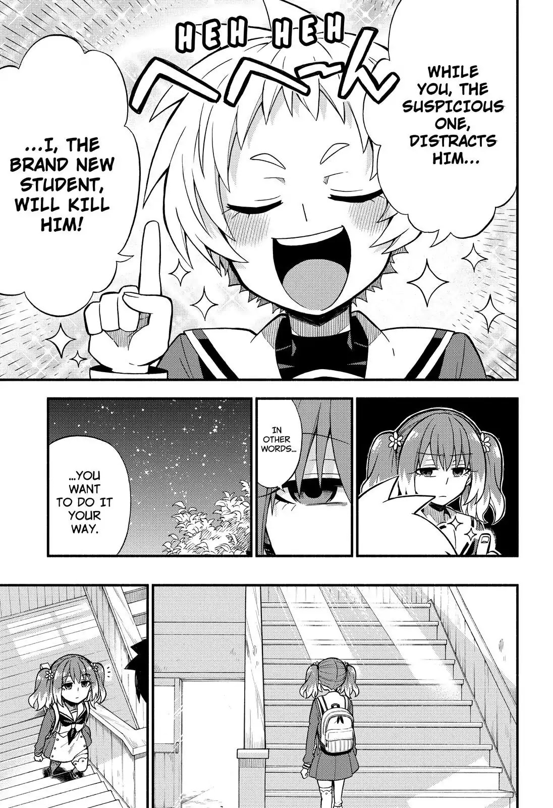 Talentless Nana Chapter 35 page 8 - Chapter 35: Gravity Control Part 2