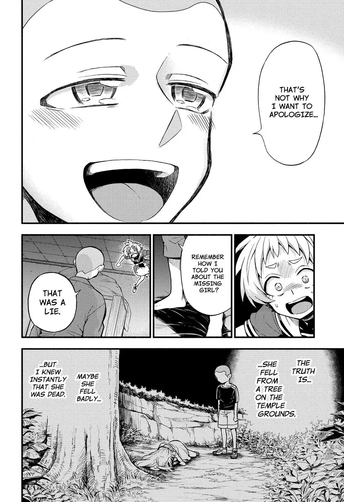 Talentless Nana Chapter 36 page 27 - Chapter 36: Gravity Control Part 3