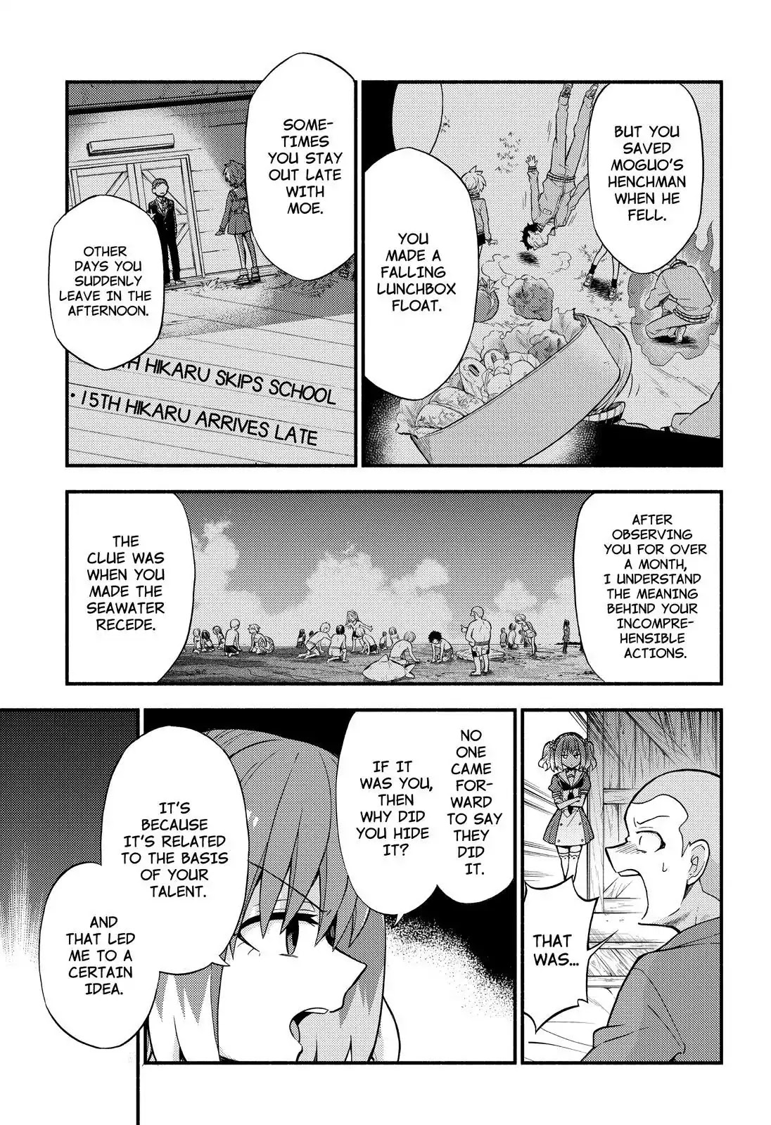 Talentless Nana Chapter 36 page 34 - Chapter 36: Gravity Control Part 3
