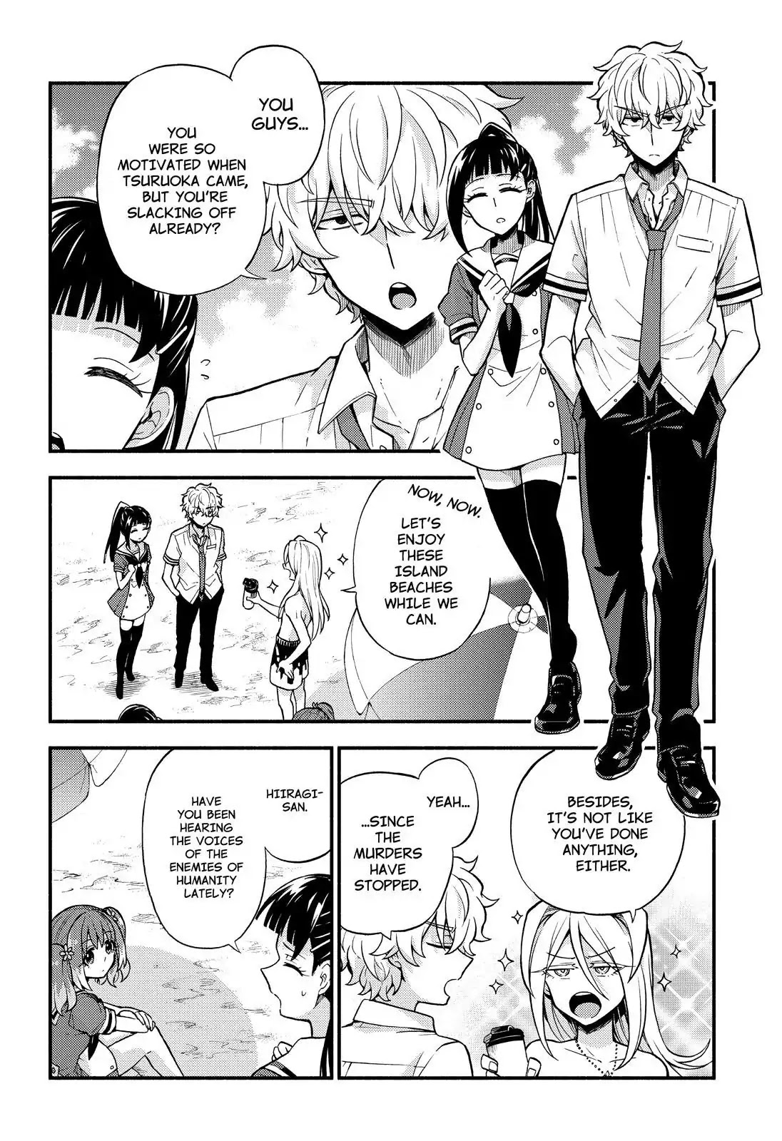 Talentless Nana Chapter 36 page 5 - Chapter 36: Gravity Control Part 3
