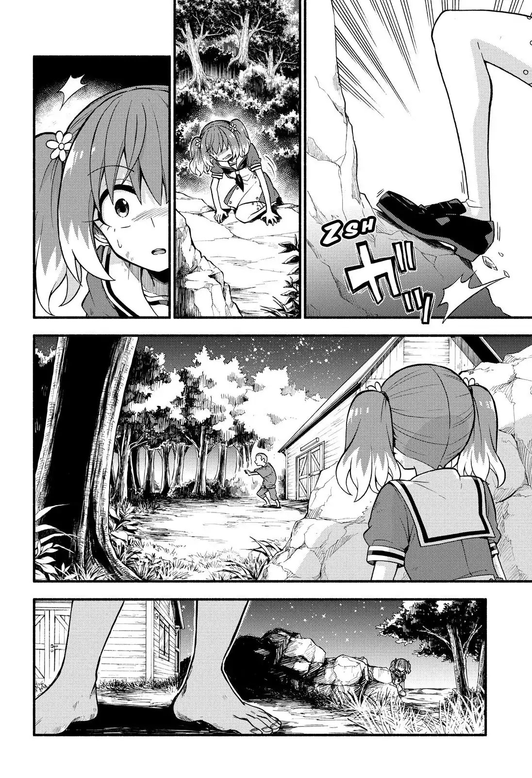 Talentless Nana Chapter 37 page 11 - Chapter 37: Gravity Control Part 4