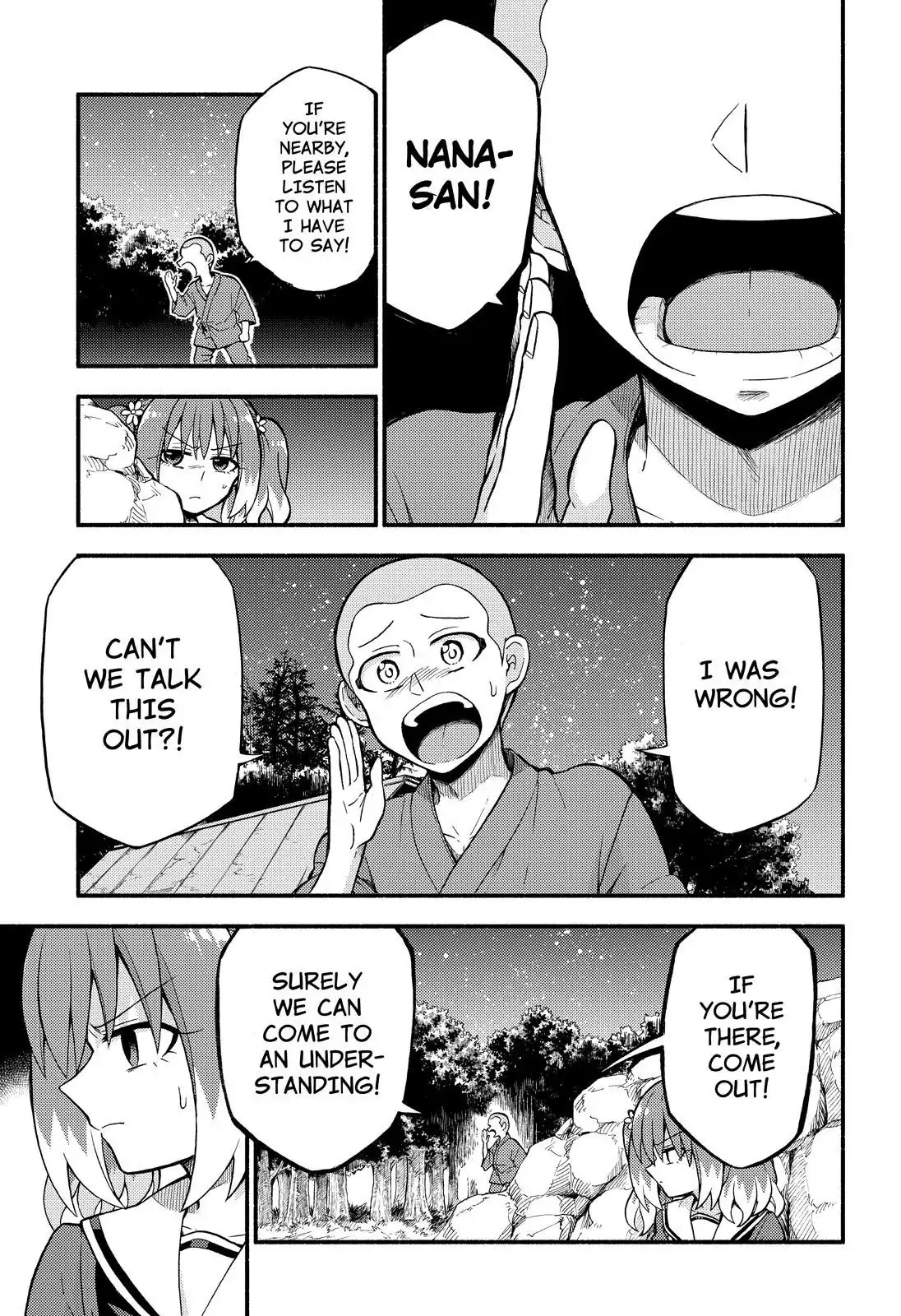 Talentless Nana Chapter 37 page 14 - Chapter 37: Gravity Control Part 4