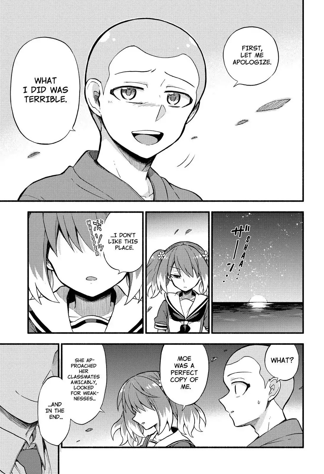 Talentless Nana Chapter 37 page 22 - Chapter 37: Gravity Control Part 4