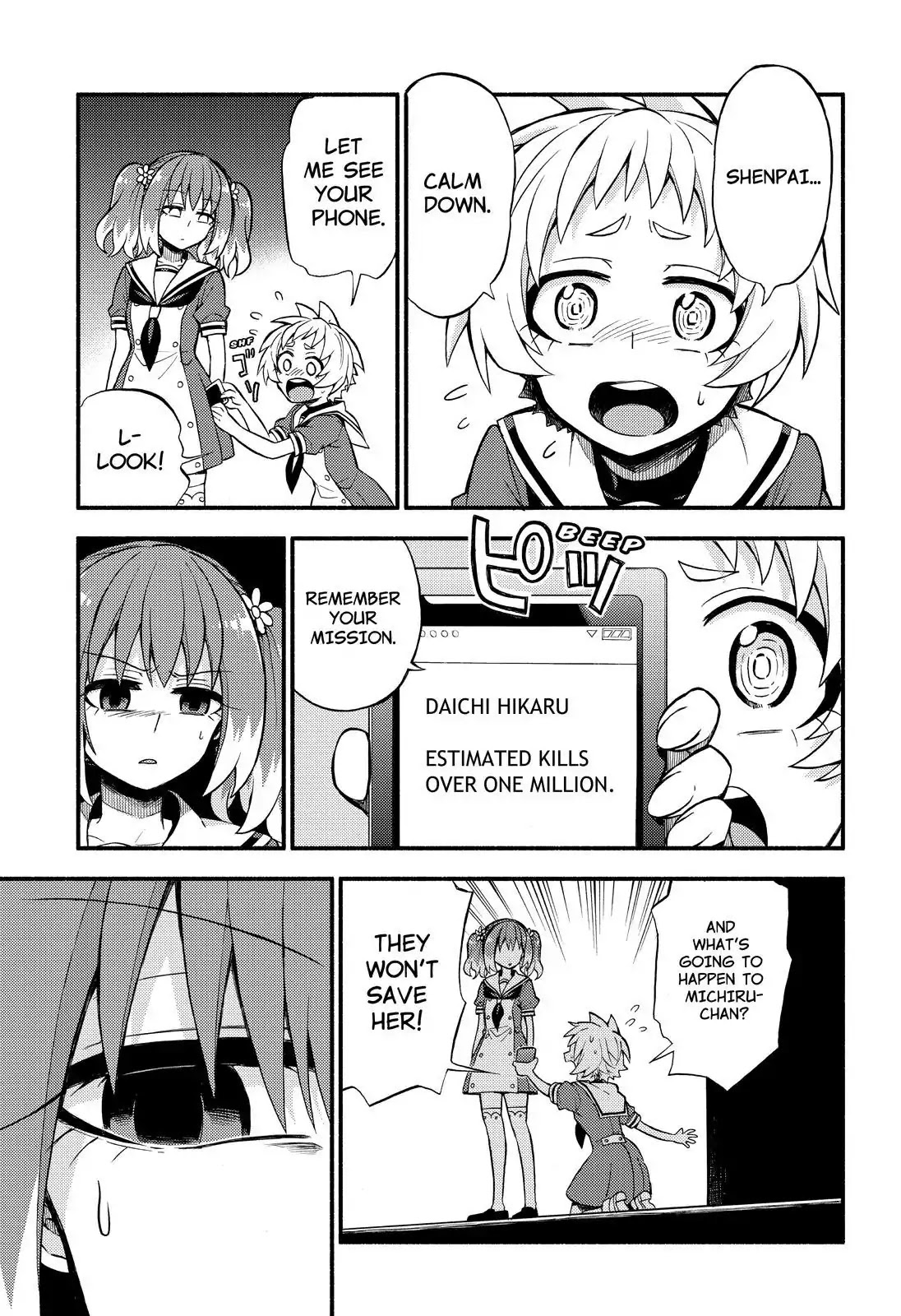 Talentless Nana Chapter 37 page 38 - Chapter 37: Gravity Control Part 4