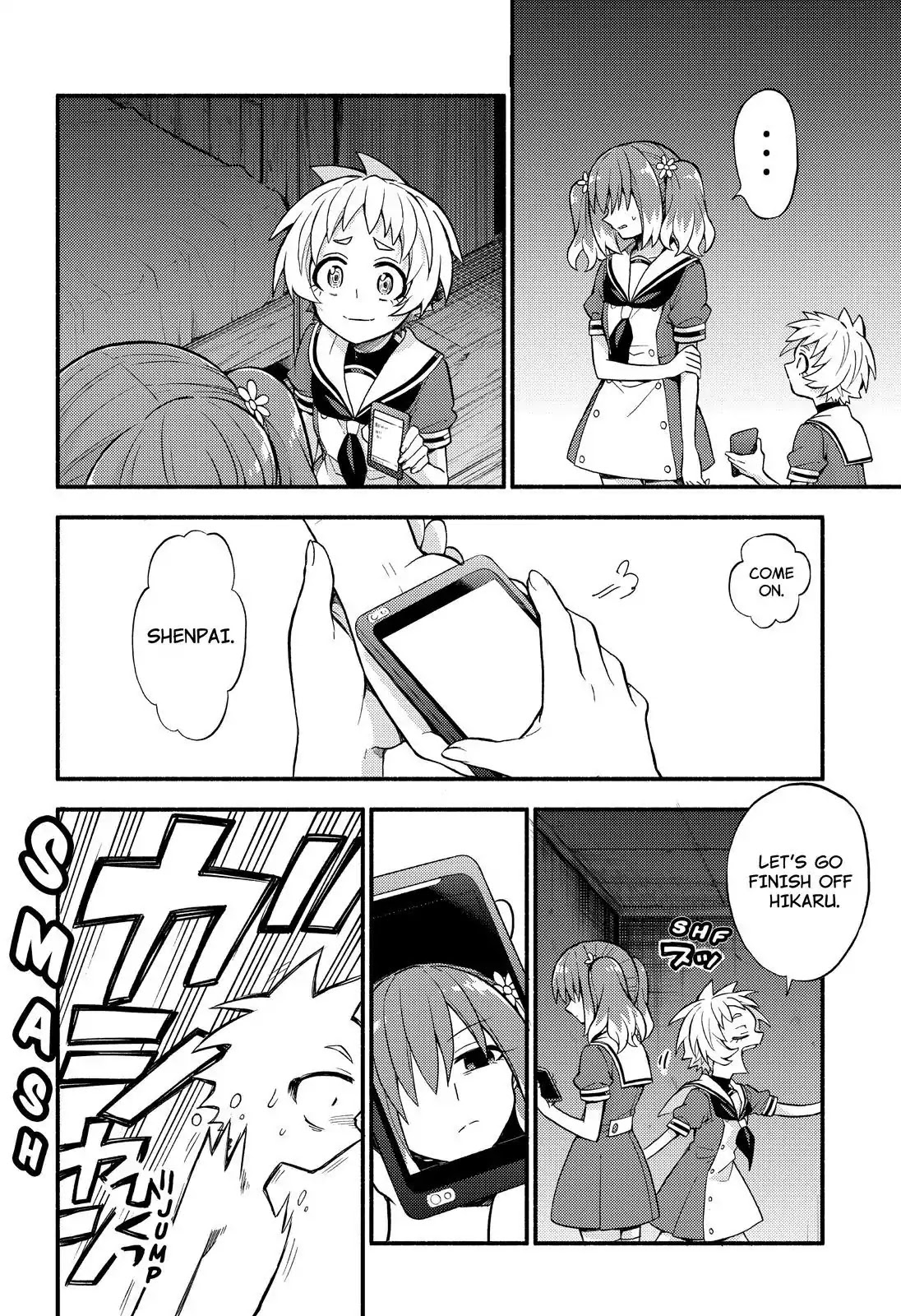 Talentless Nana Chapter 37 page 39 - Chapter 37: Gravity Control Part 4