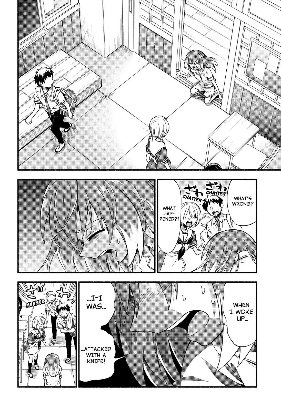 Talentless Nana Chapter 38 page 35 - Chapter 38: Pursuer And Pursued