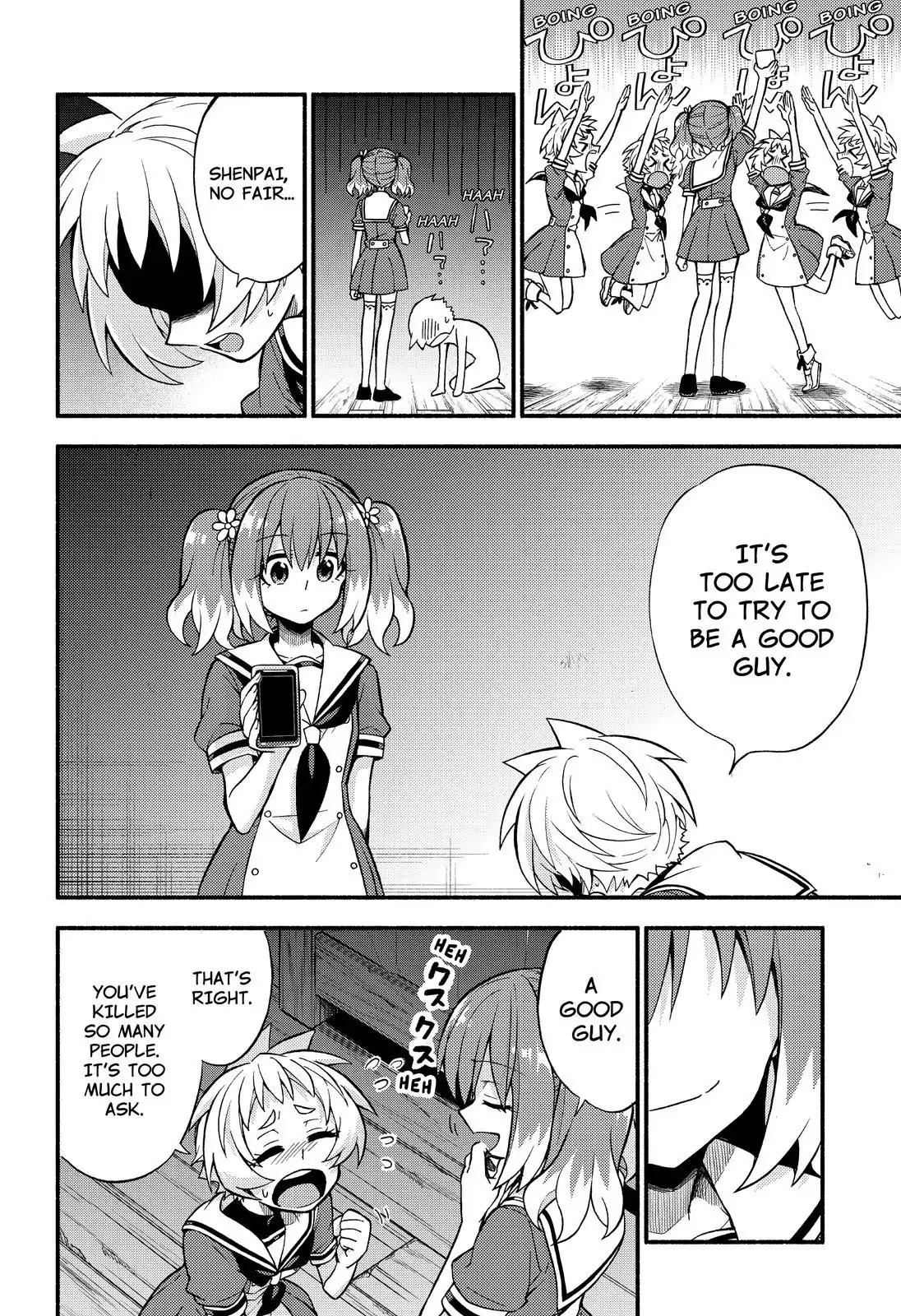 Talentless Nana Chapter 38 page 5 - Chapter 38: Pursuer And Pursued