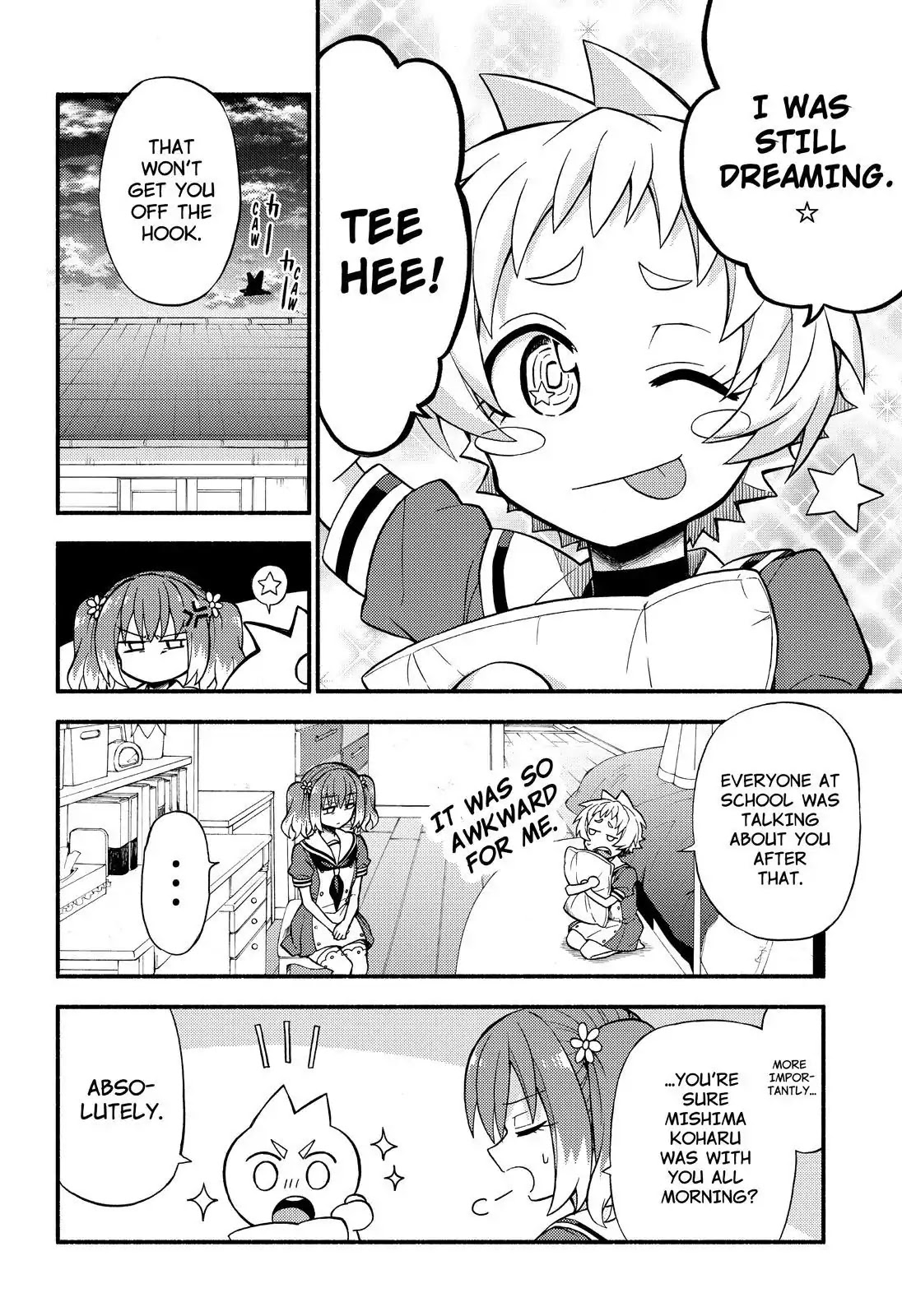Talentless Nana Chapter 39 page 13 - Chapter 39: Twin Trick Part 1