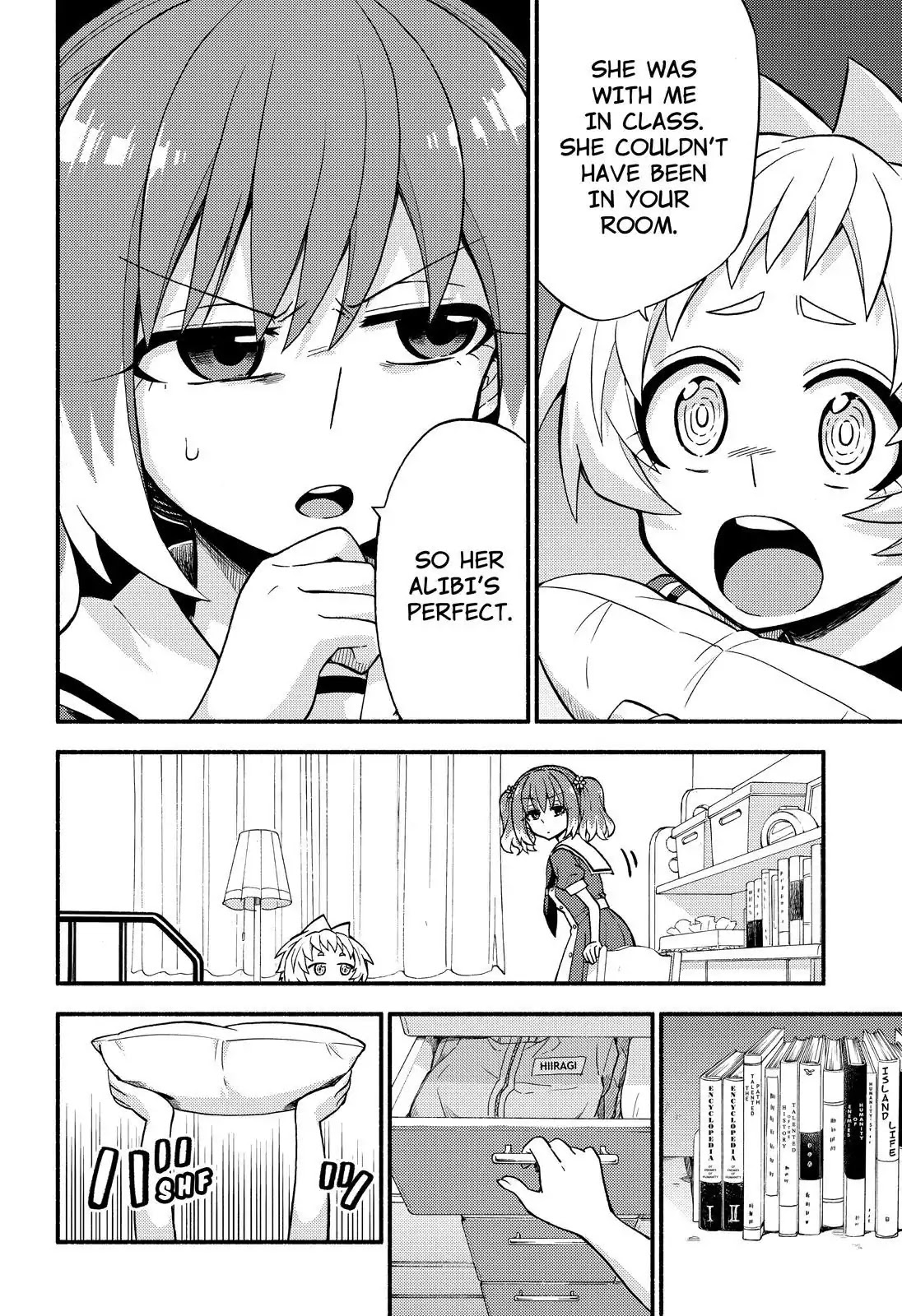 Talentless Nana Chapter 39 page 15 - Chapter 39: Twin Trick Part 1