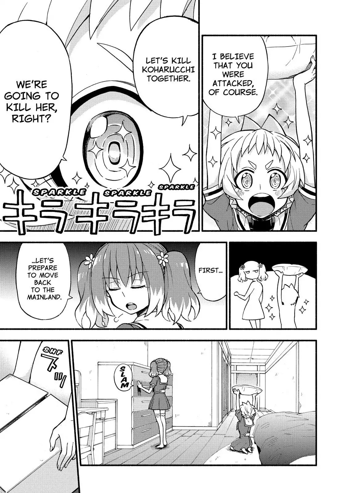Talentless Nana Chapter 39 page 16 - Chapter 39: Twin Trick Part 1