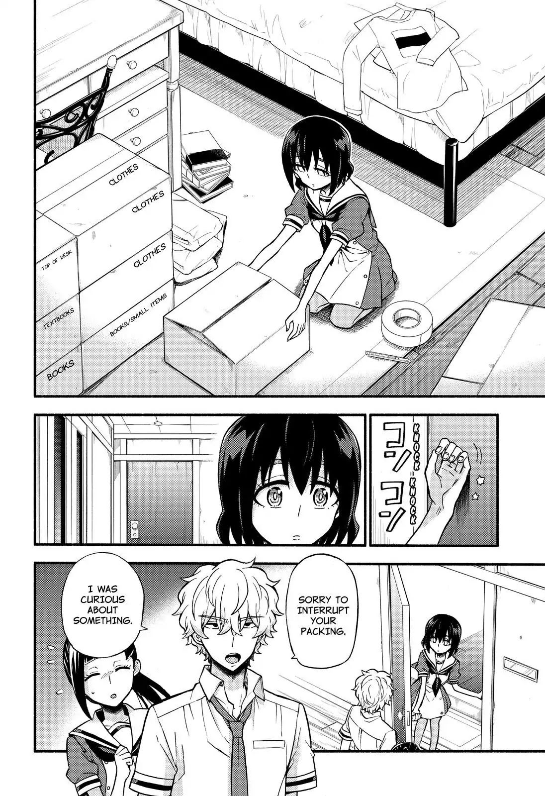Talentless Nana Chapter 39 page 17 - Chapter 39: Twin Trick Part 1