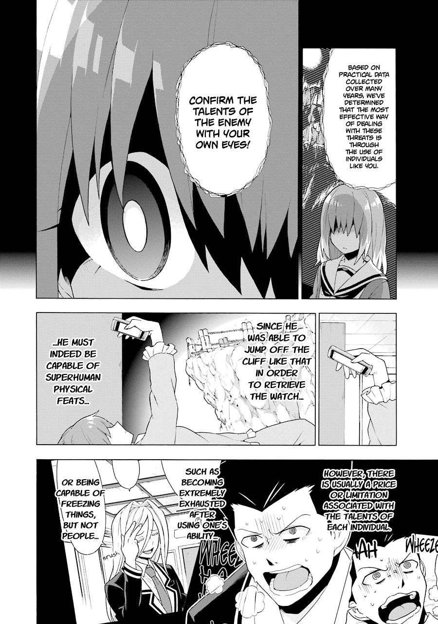 Talentless Nana Chapter 4 page 15 - Chapter 4: Talented vs Talentless Part 2