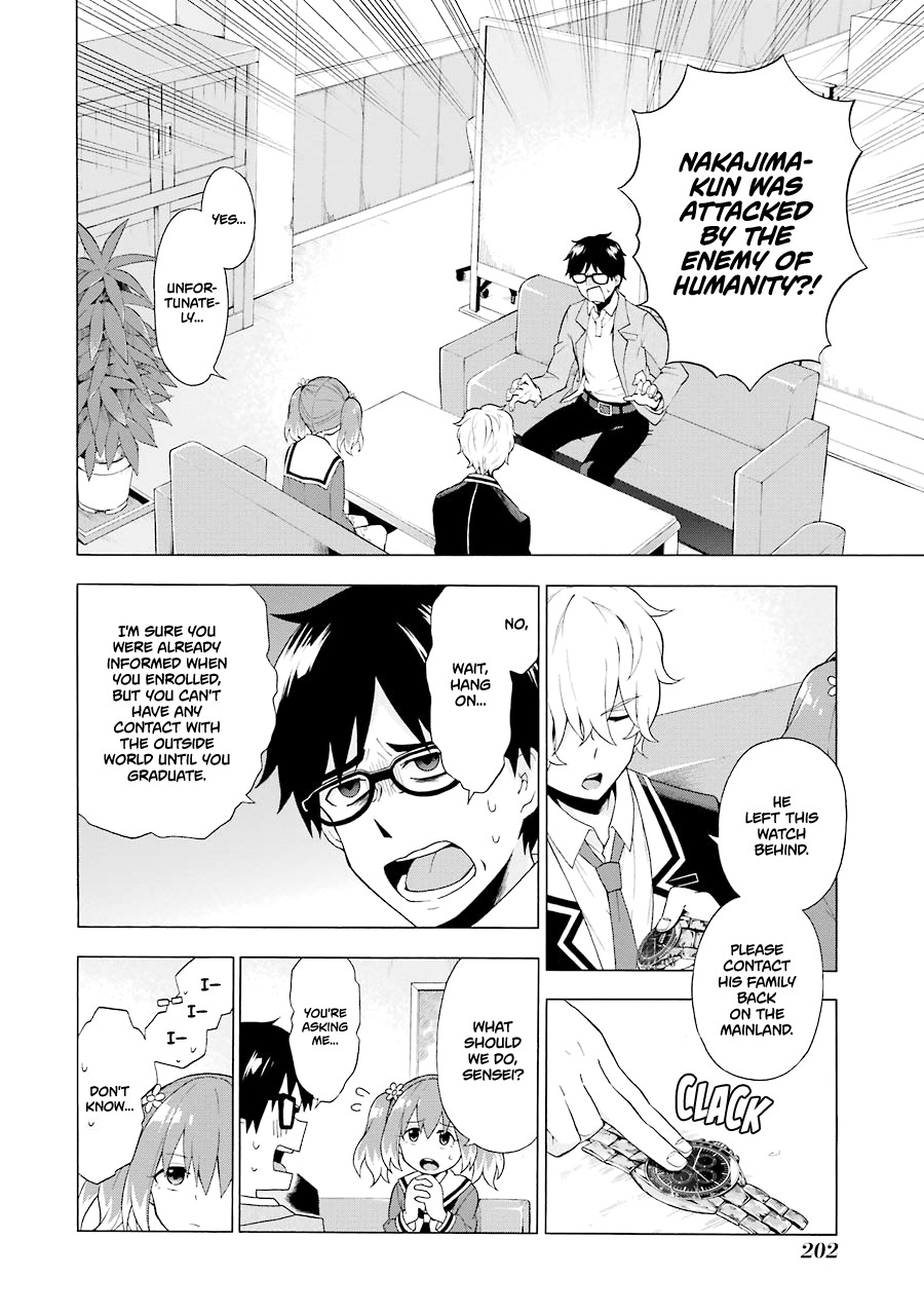 Talentless Nana Chapter 4 page 17 - Chapter 4: Talented vs Talentless Part 2