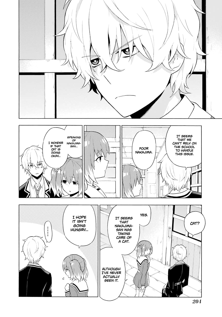 Talentless Nana Chapter 4 page 19 - Chapter 4: Talented vs Talentless Part 2