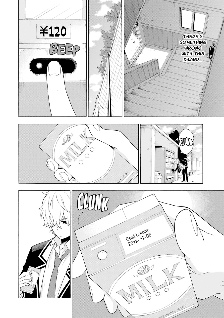 Talentless Nana Chapter 4 page 21 - Chapter 4: Talented vs Talentless Part 2