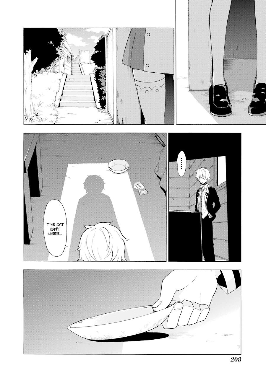 Talentless Nana Chapter 4 page 23 - Chapter 4: Talented vs Talentless Part 2