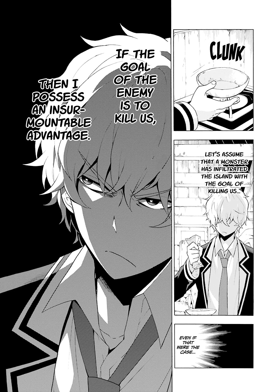 Talentless Nana Chapter 4 page 26 - Chapter 4: Talented vs Talentless Part 2