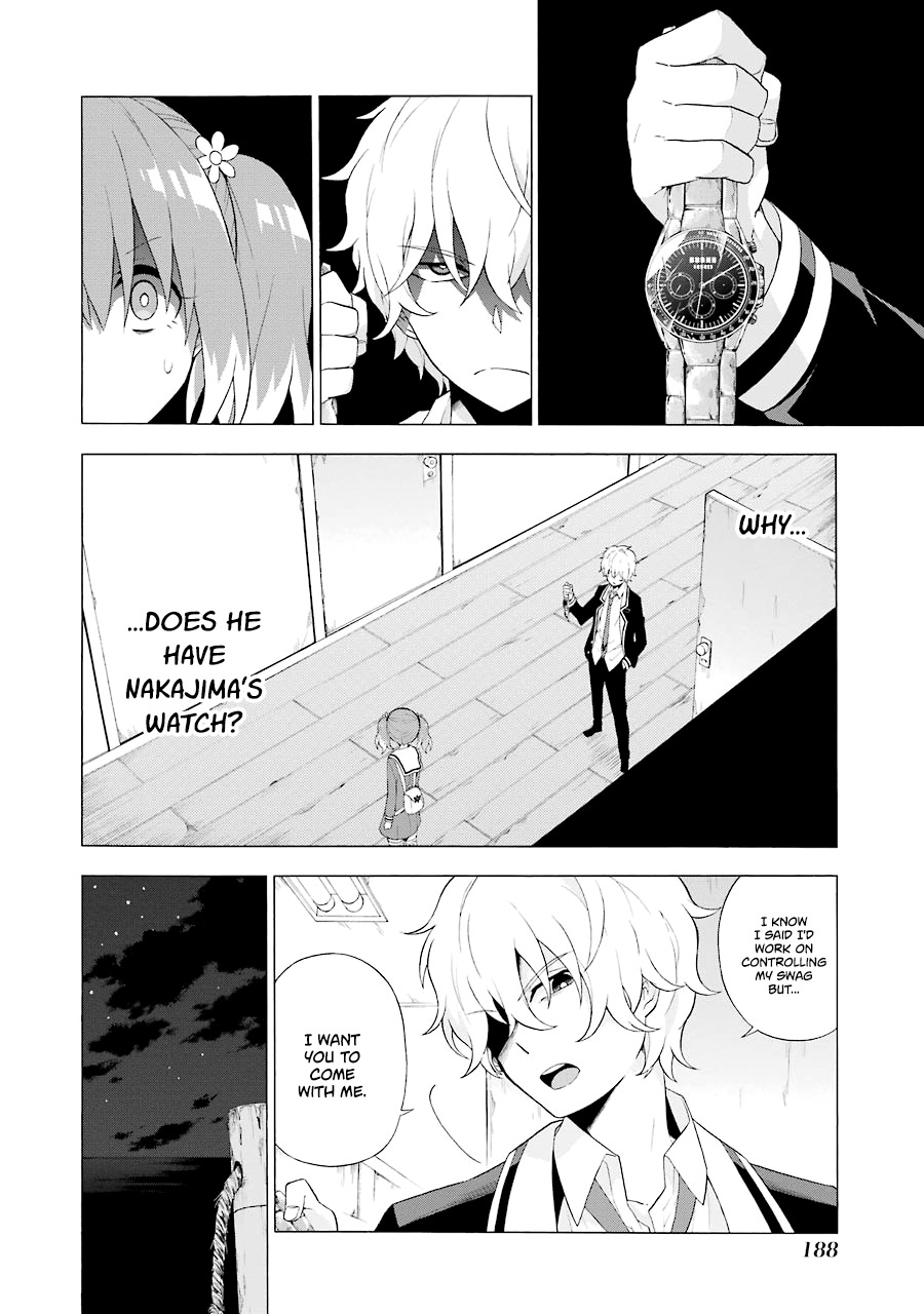 Talentless Nana Chapter 4 page 3 - Chapter 4: Talented vs Talentless Part 2