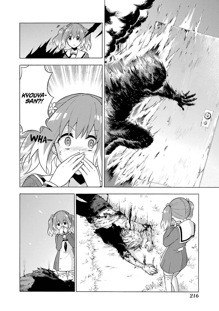 Talentless Nana Chapter 4 page 31 - Chapter 4: Talented vs Talentless Part 2