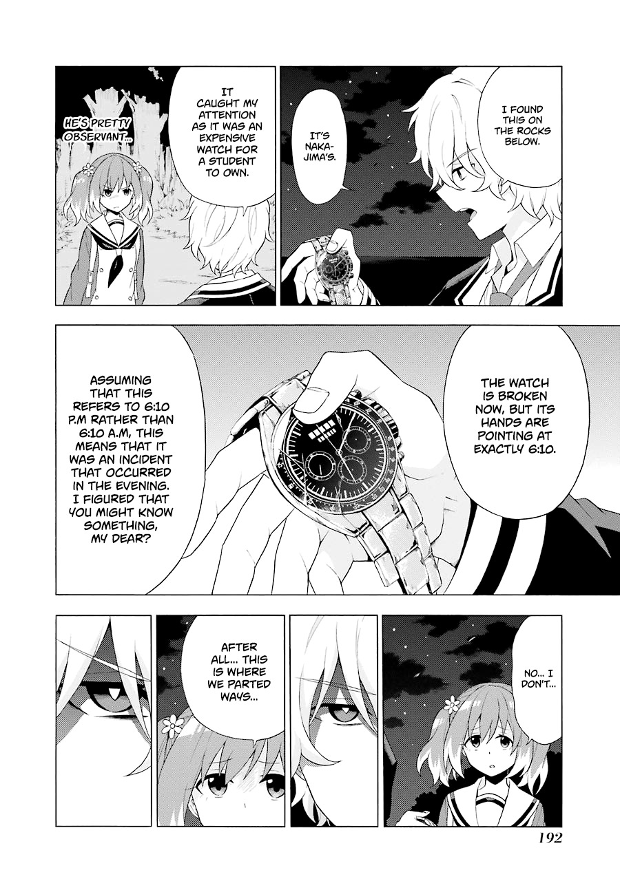 Talentless Nana Chapter 4 page 7 - Chapter 4: Talented vs Talentless Part 2
