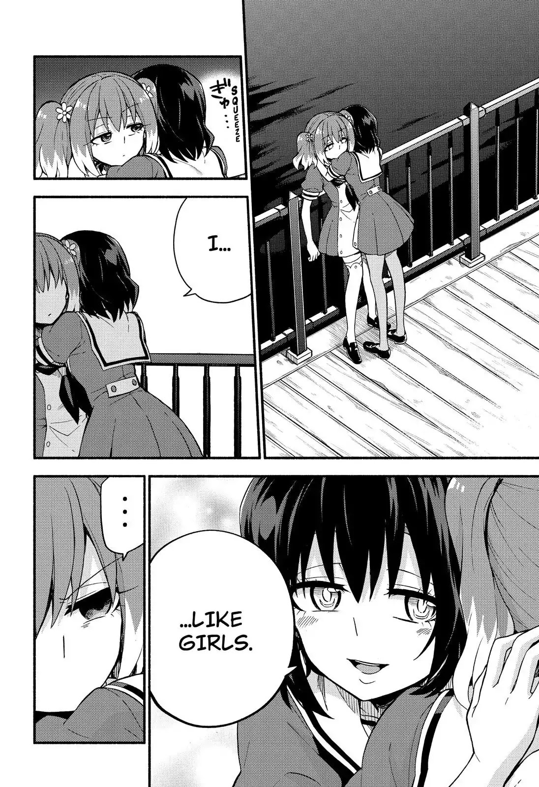 Talentless Nana Chapter 40 page 31 - Chapter 40: Twin Trick Part 2