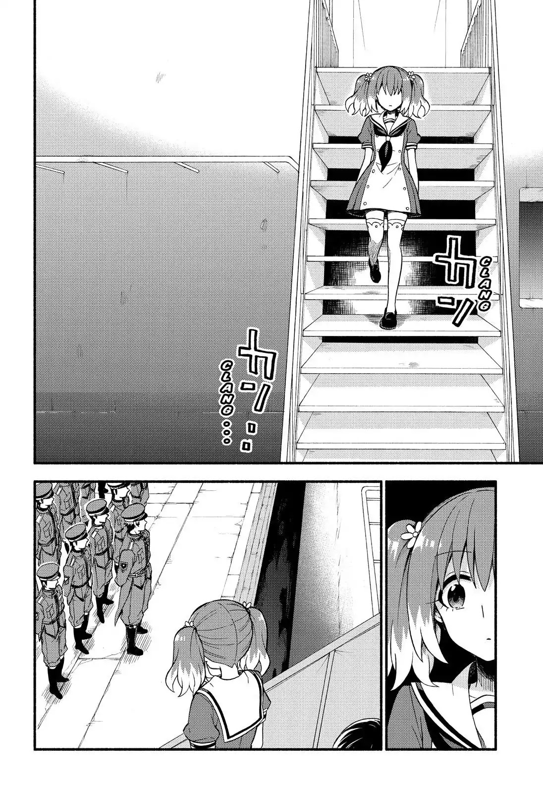 Talentless Nana Chapter 40 page 5 - Chapter 40: Twin Trick Part 2
