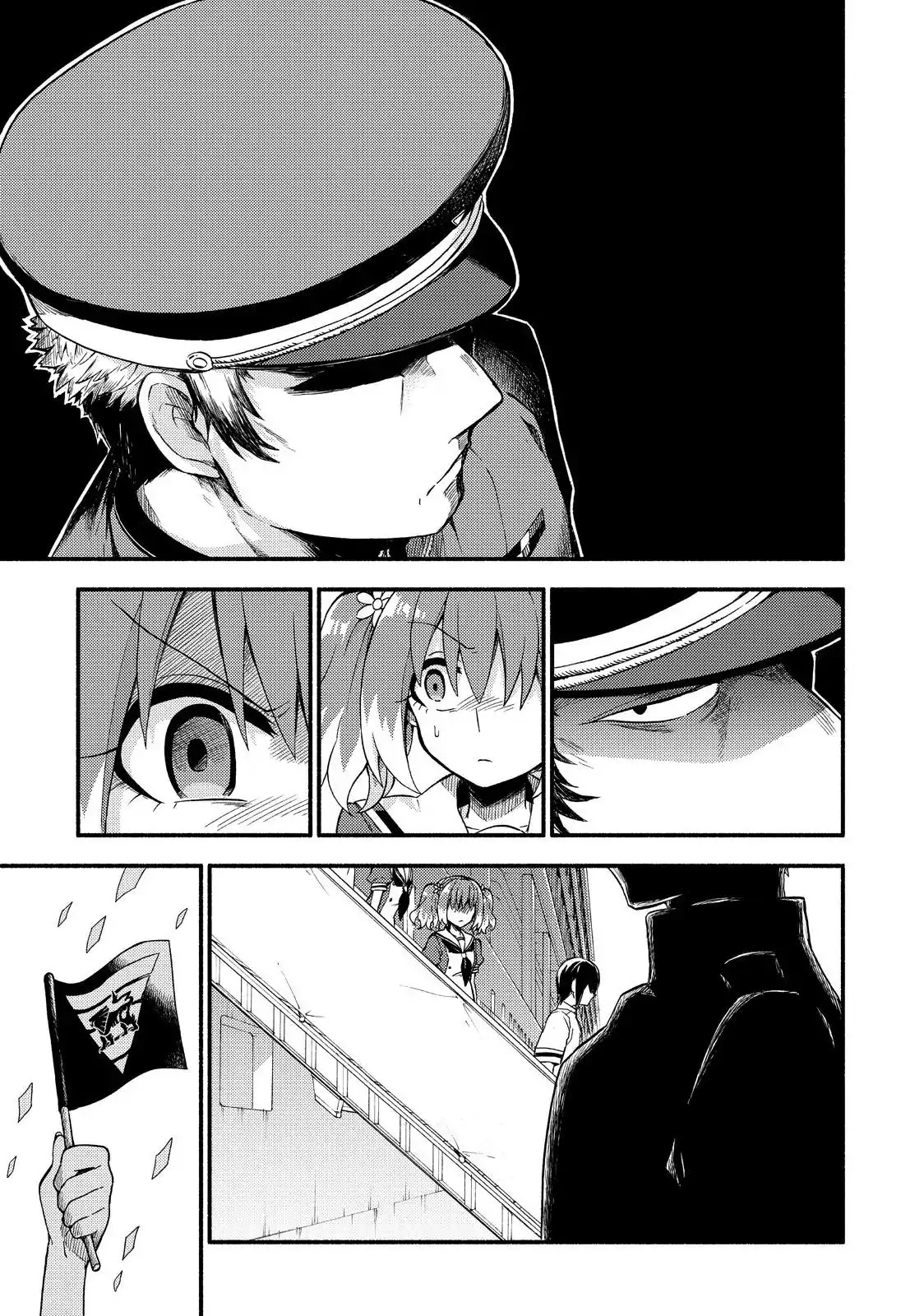 Talentless Nana Chapter 40 page 6 - Chapter 40: Twin Trick Part 2