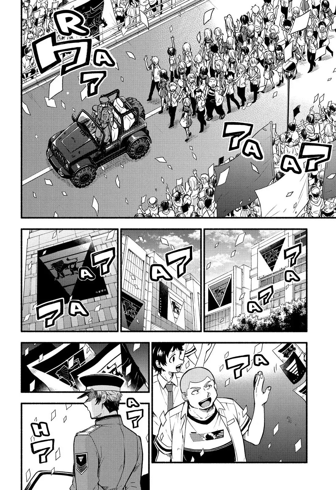 Talentless Nana Chapter 40 page 7 - Chapter 40: Twin Trick Part 2