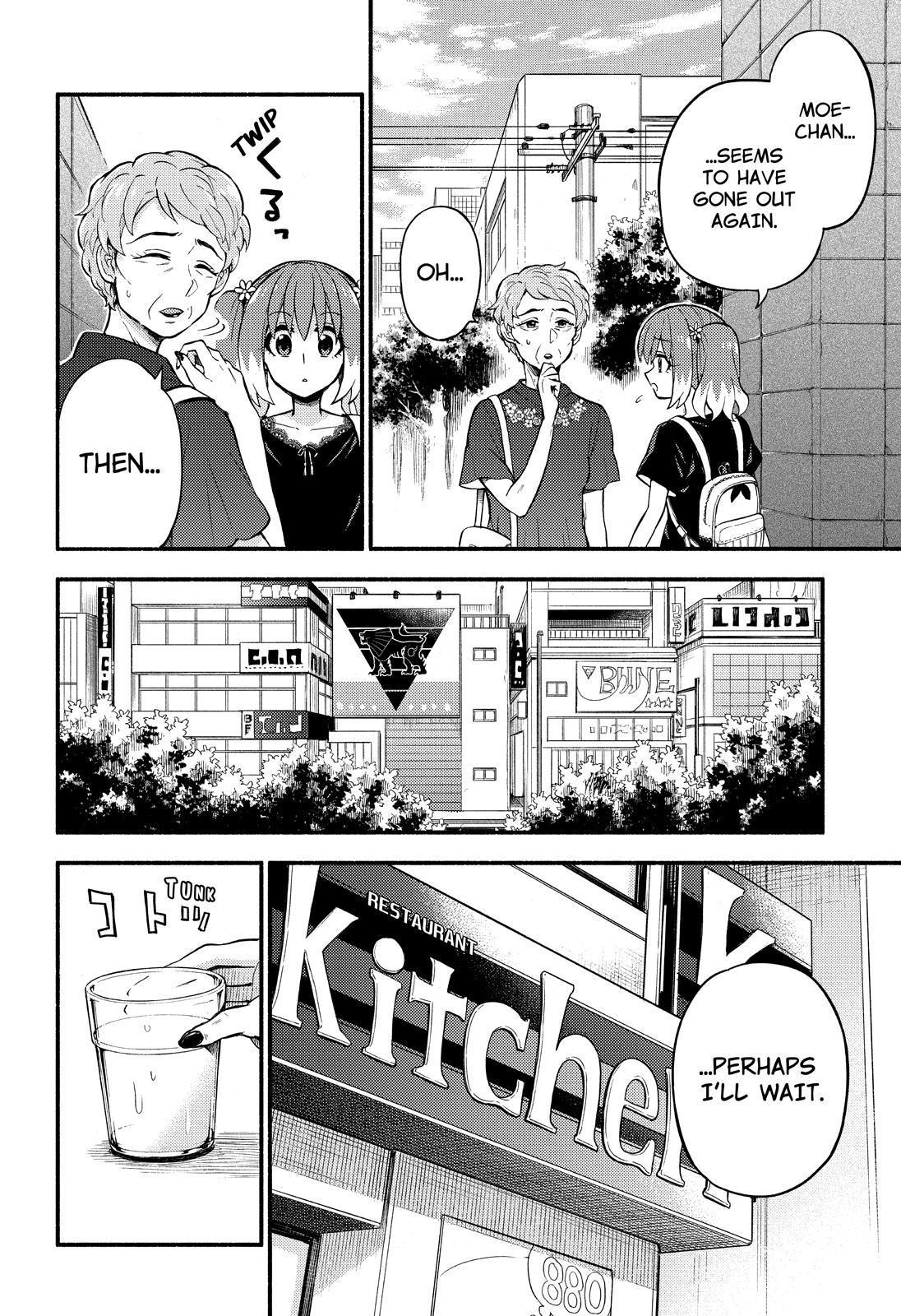 Talentless Nana Chapter 41 page 23 - Chapter 41