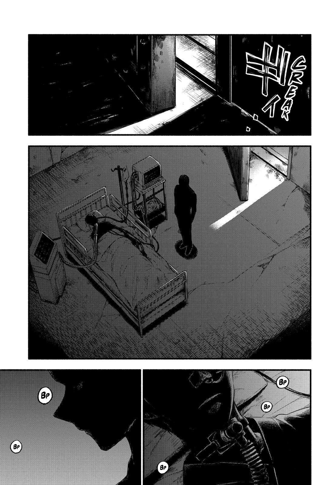 Talentless Nana Chapter 41 page 32 - Chapter 41