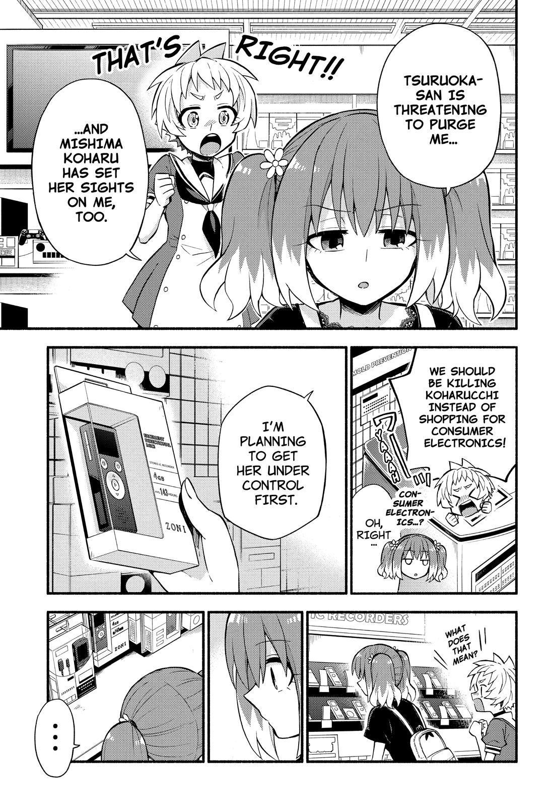 Talentless Nana Chapter 41 page 4 - Chapter 41