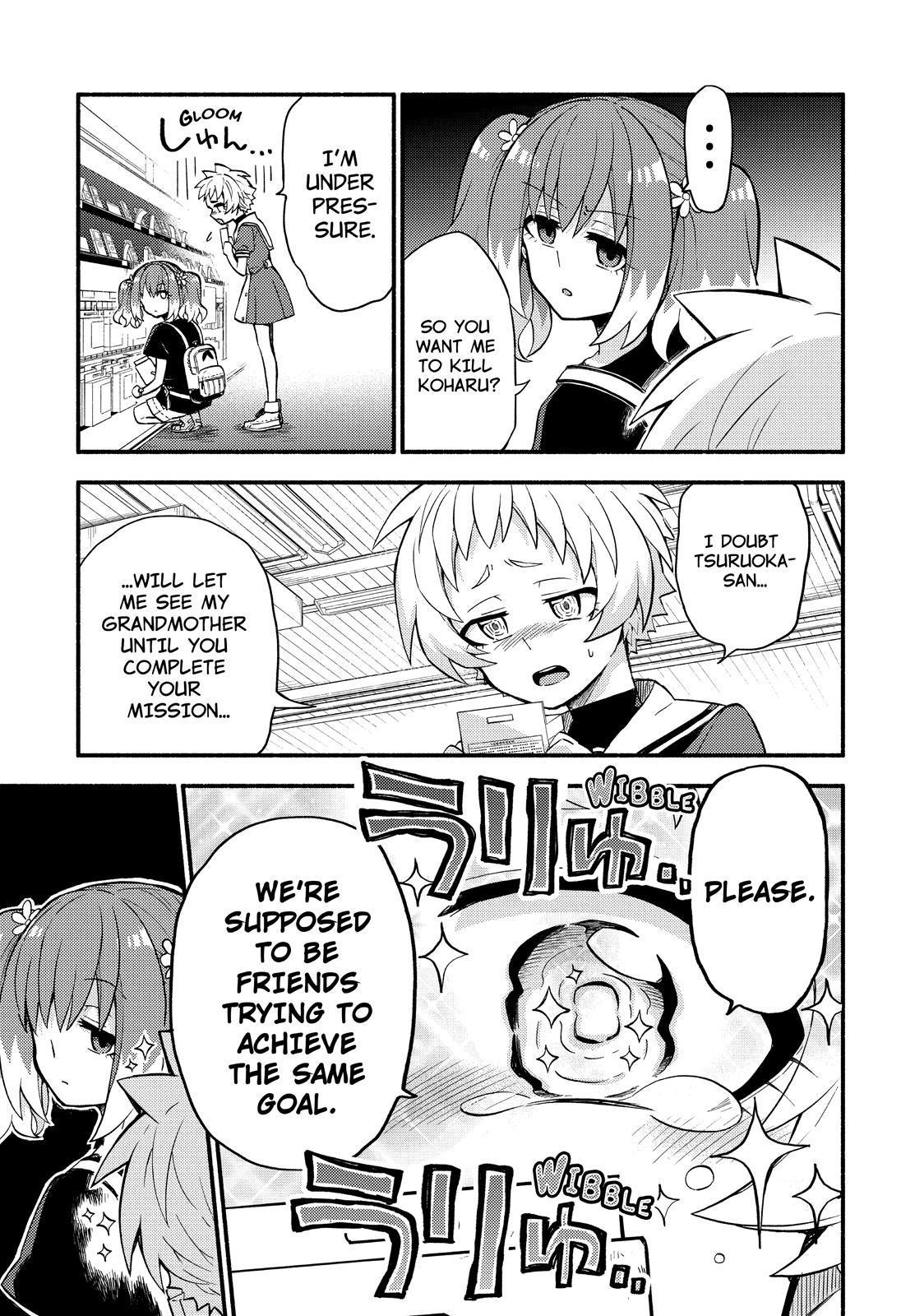 Talentless Nana Chapter 41 page 6 - Chapter 41