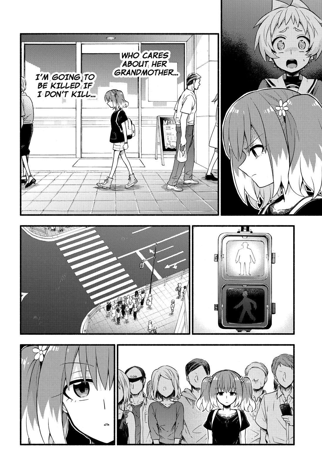 Talentless Nana Chapter 41 page 9 - Chapter 41