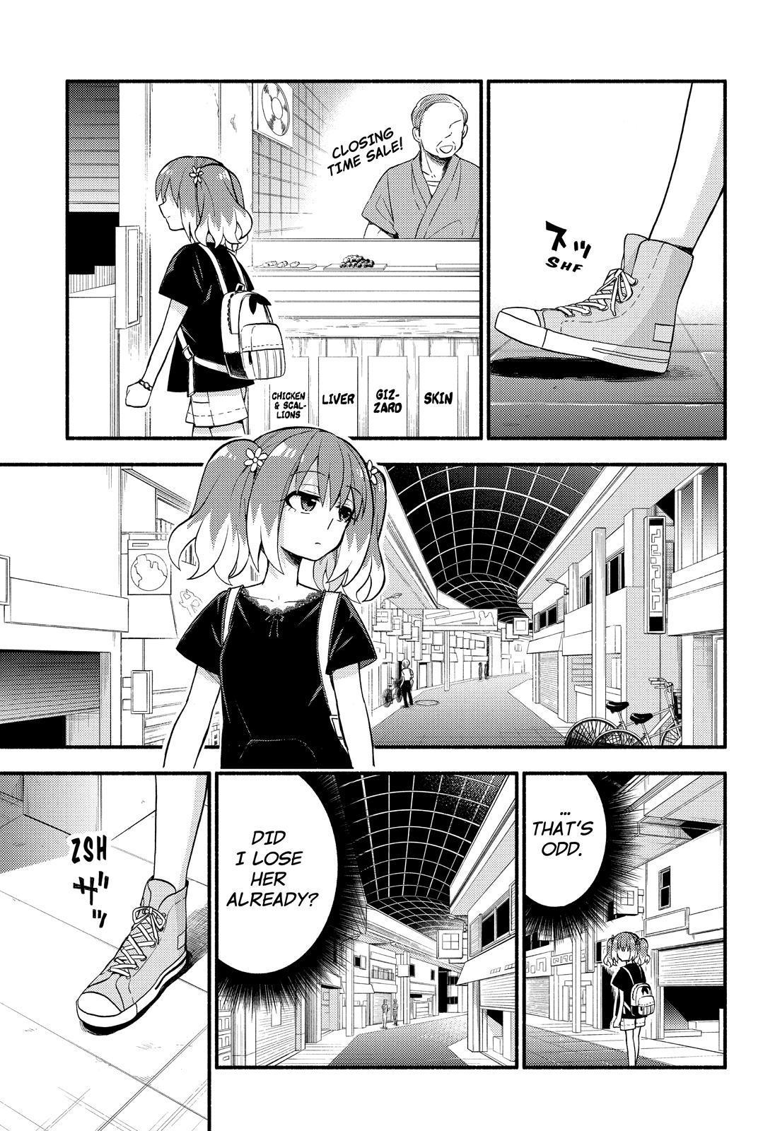 Talentless Nana Chapter 42 page 24 - Chapter 42