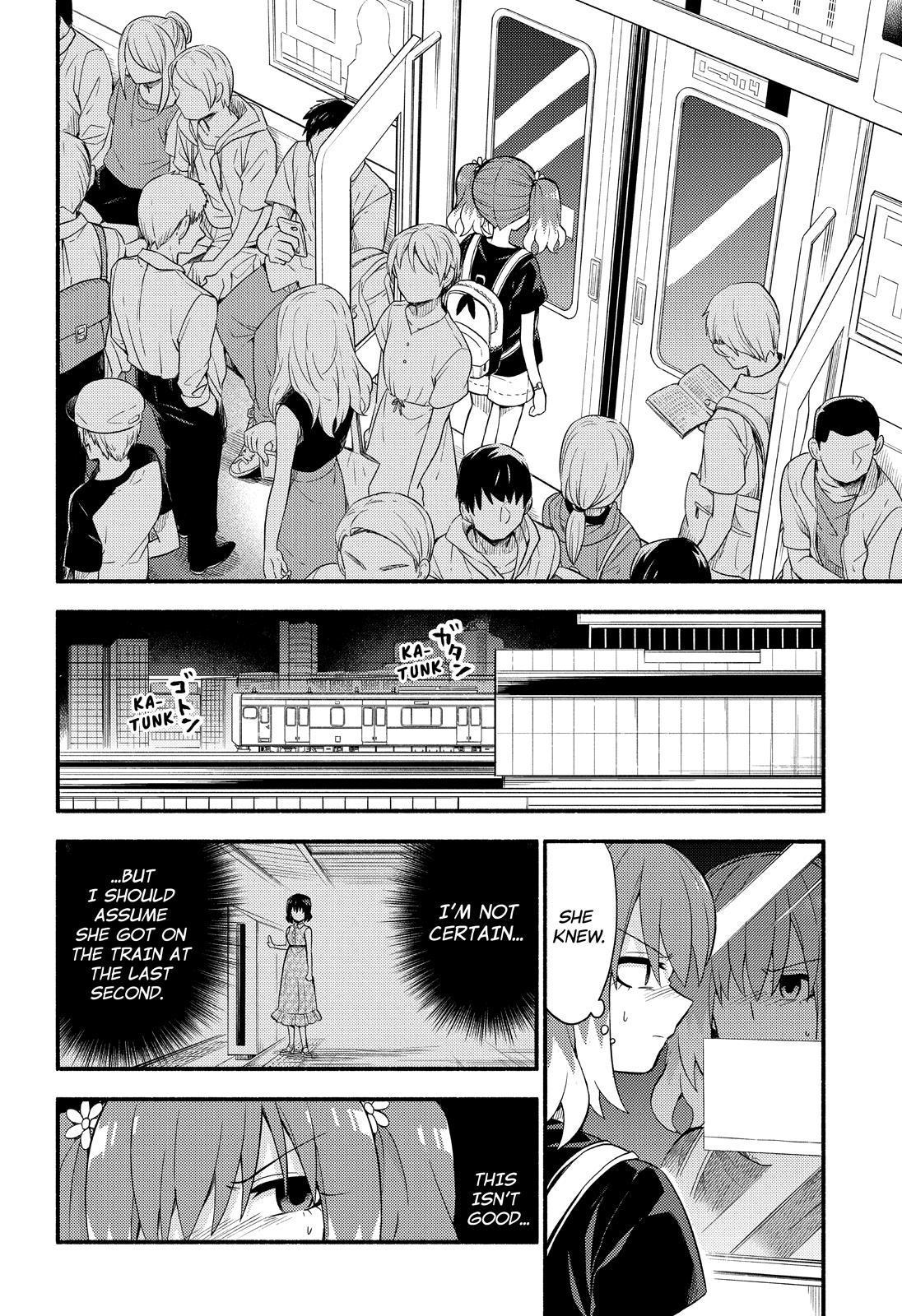 Talentless Nana Chapter 43 page 11 - Chapter 43