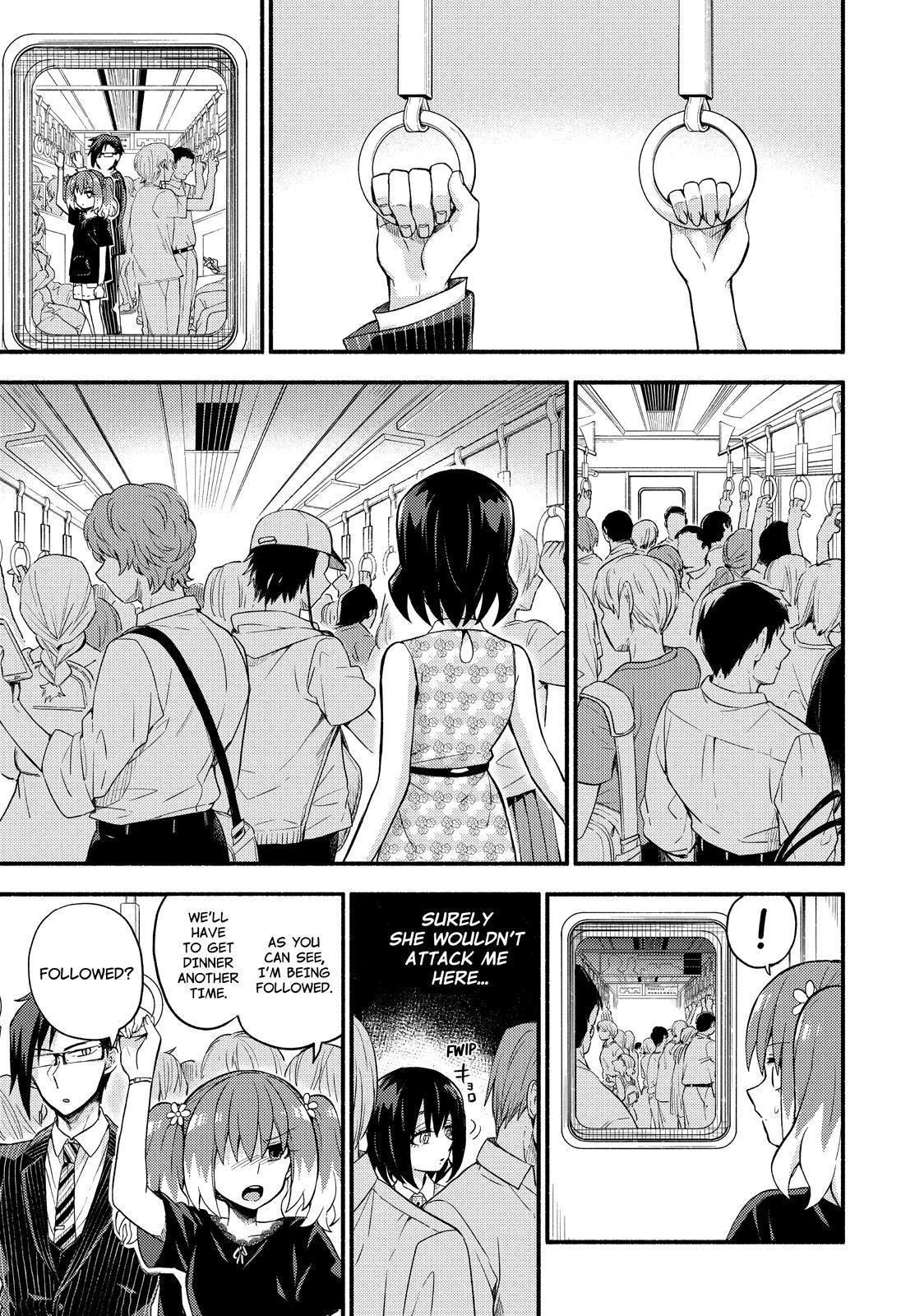 Talentless Nana Chapter 43 page 14 - Chapter 43