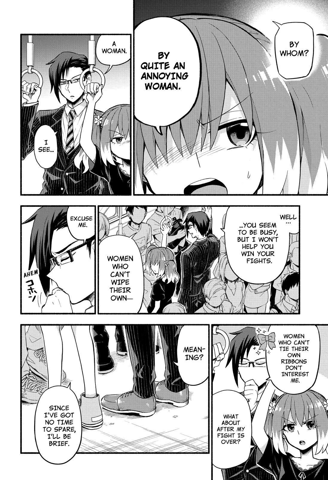Talentless Nana Chapter 43 page 15 - Chapter 43