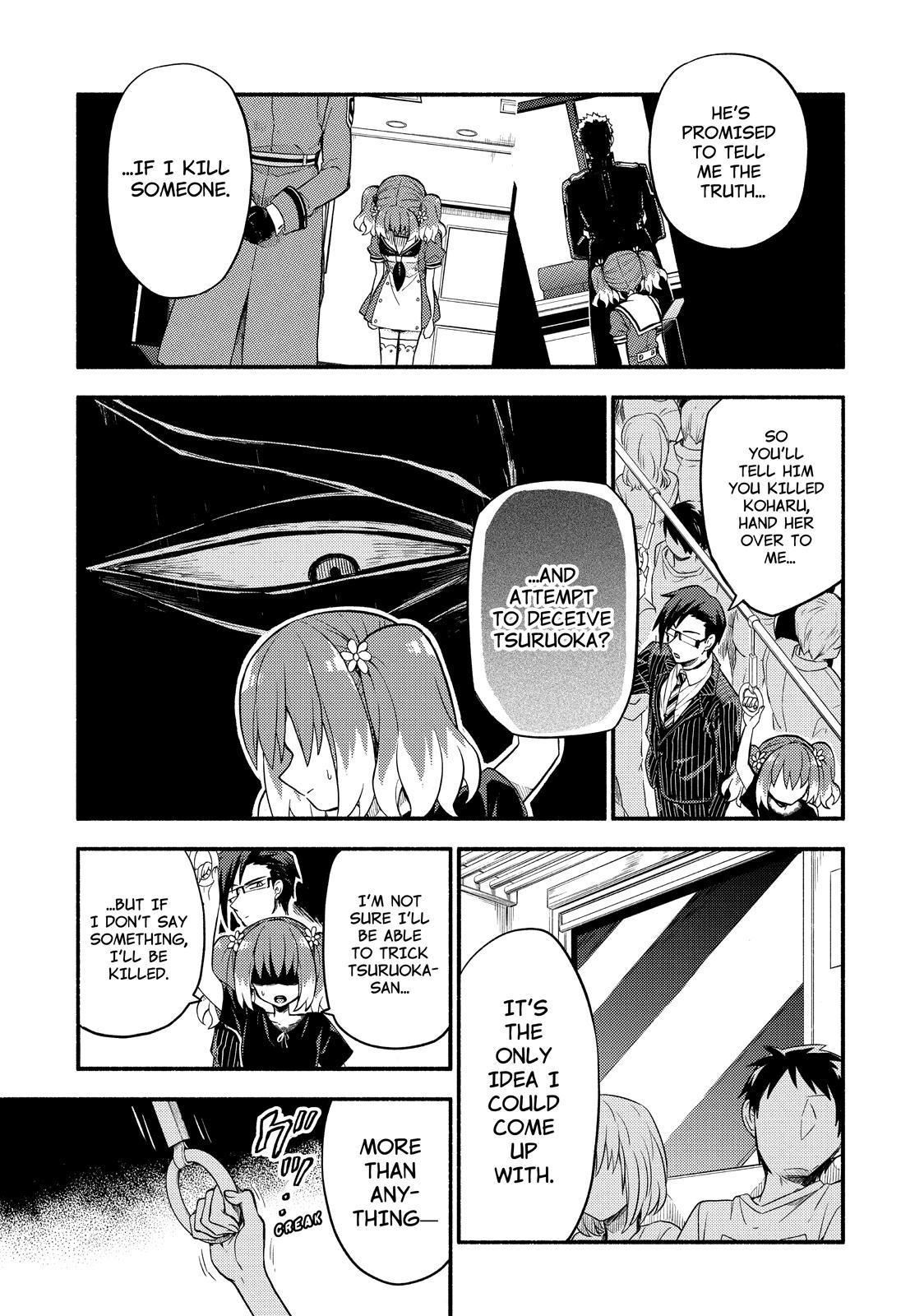 Talentless Nana Chapter 43 page 20 - Chapter 43