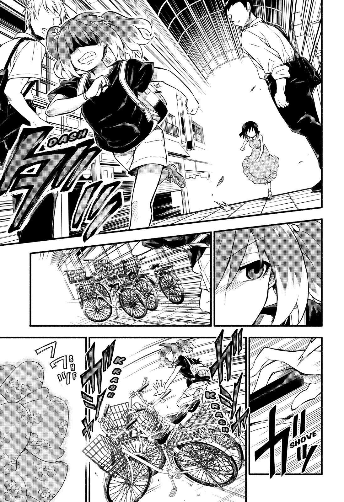 Talentless Nana Chapter 43 page 6 - Chapter 43