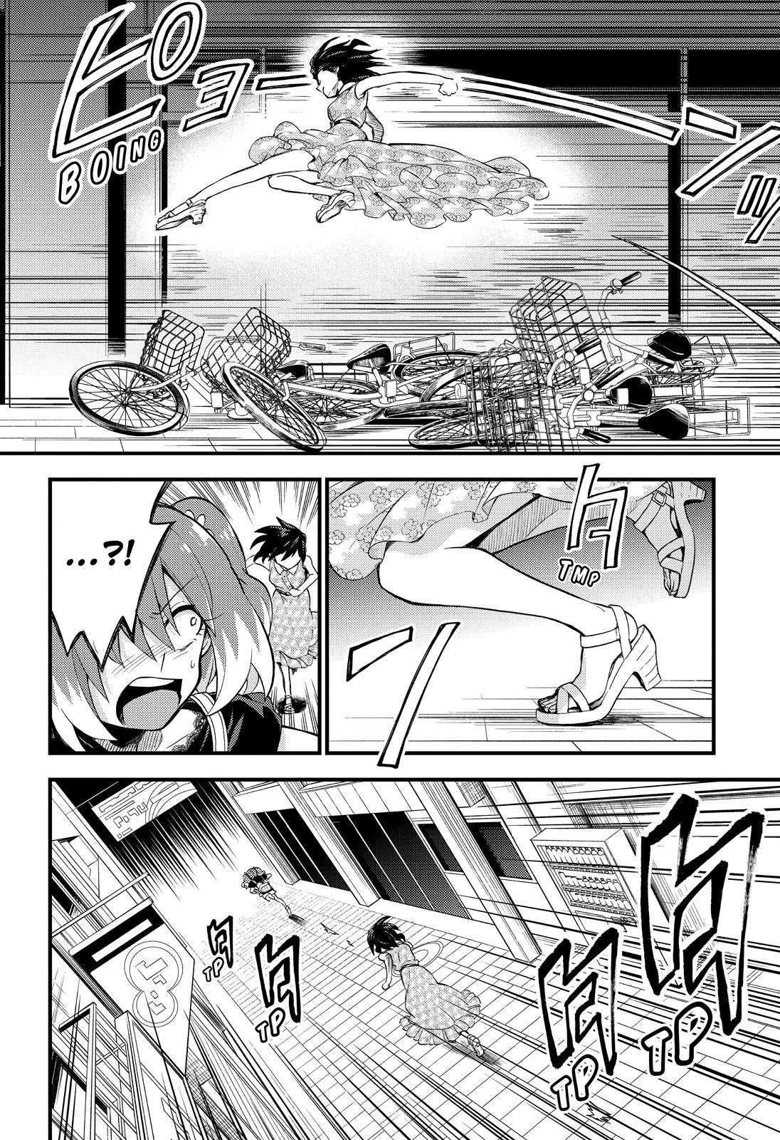 Talentless Nana Chapter 43 page 7 - Chapter 43