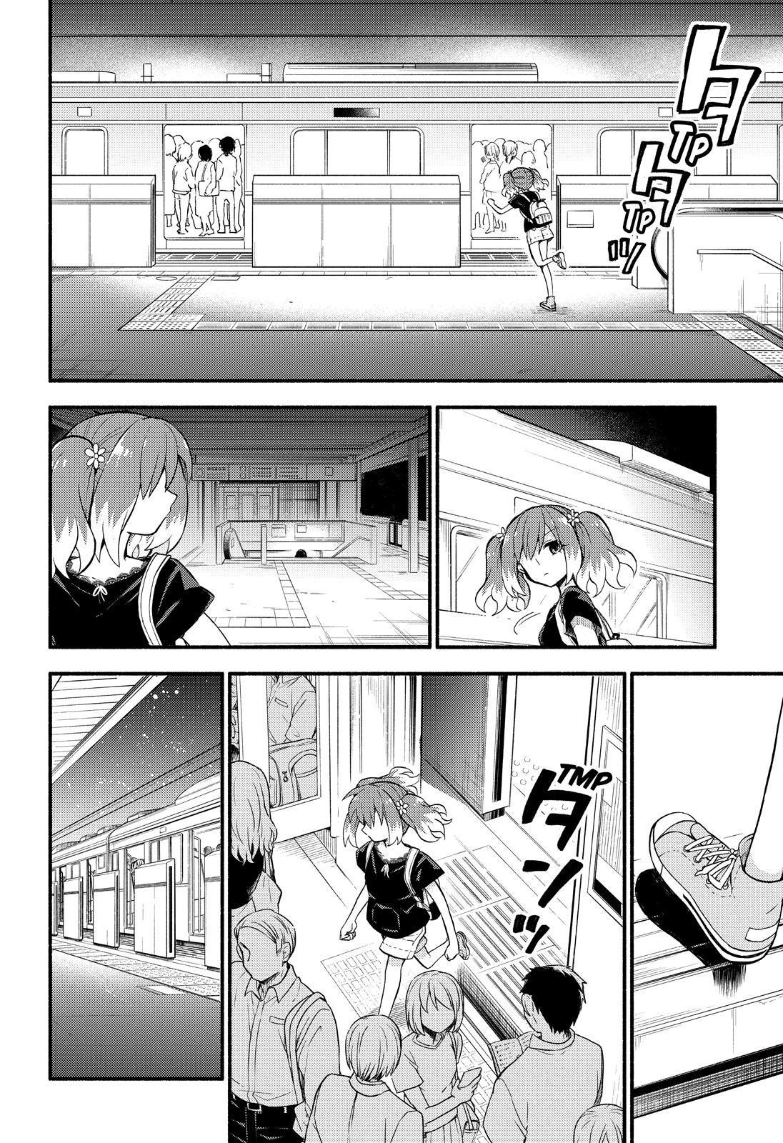 Talentless Nana Chapter 43 page 9 - Chapter 43