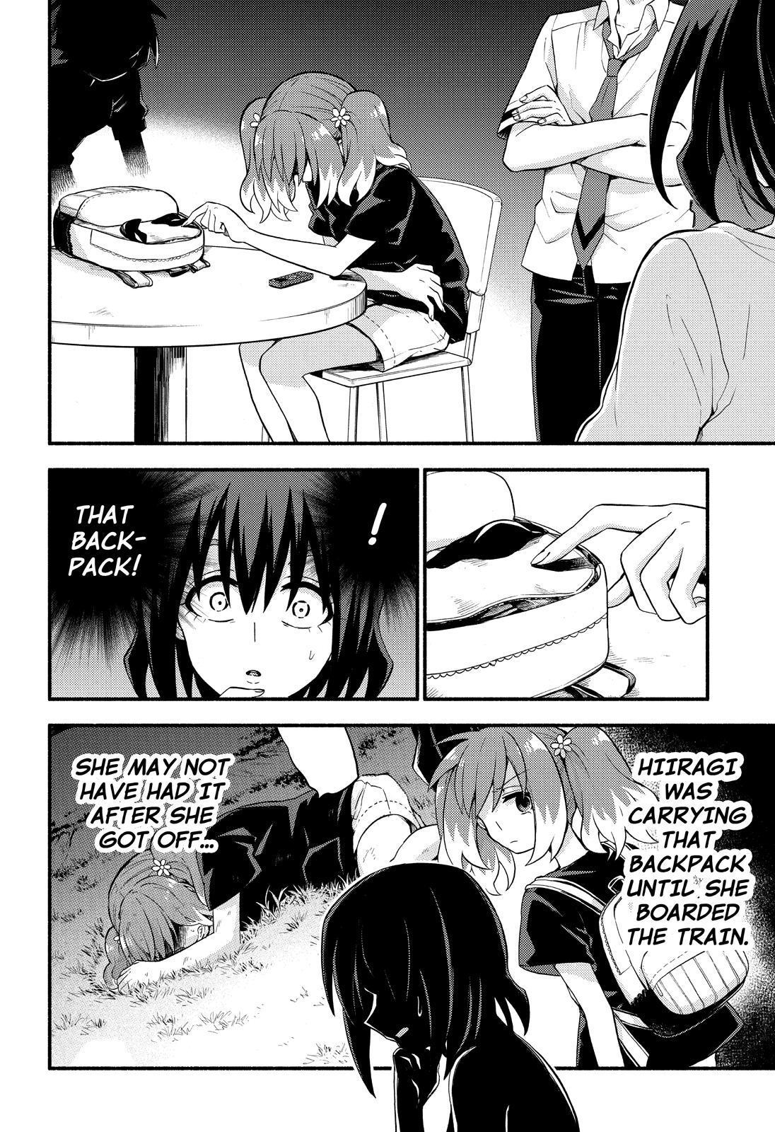 Talentless Nana Chapter 44 page 17 - Chapter 44