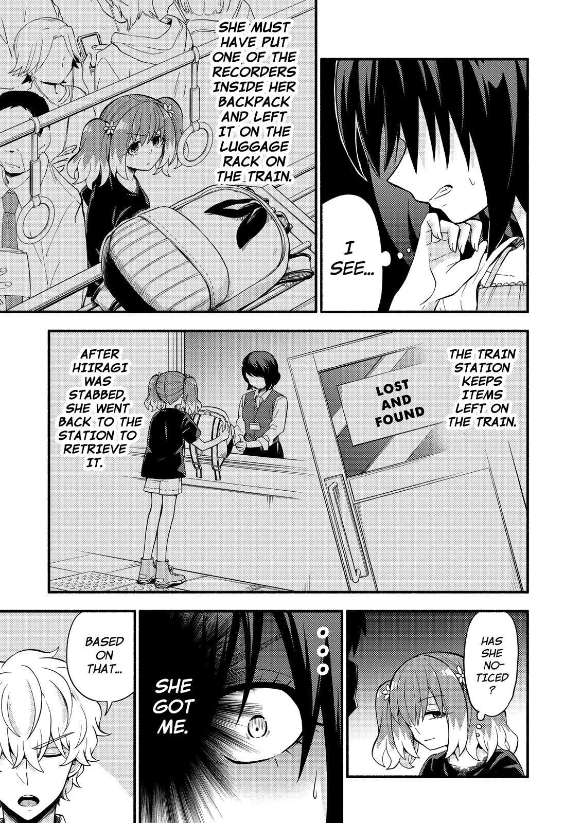 Talentless Nana Chapter 44 page 18 - Chapter 44