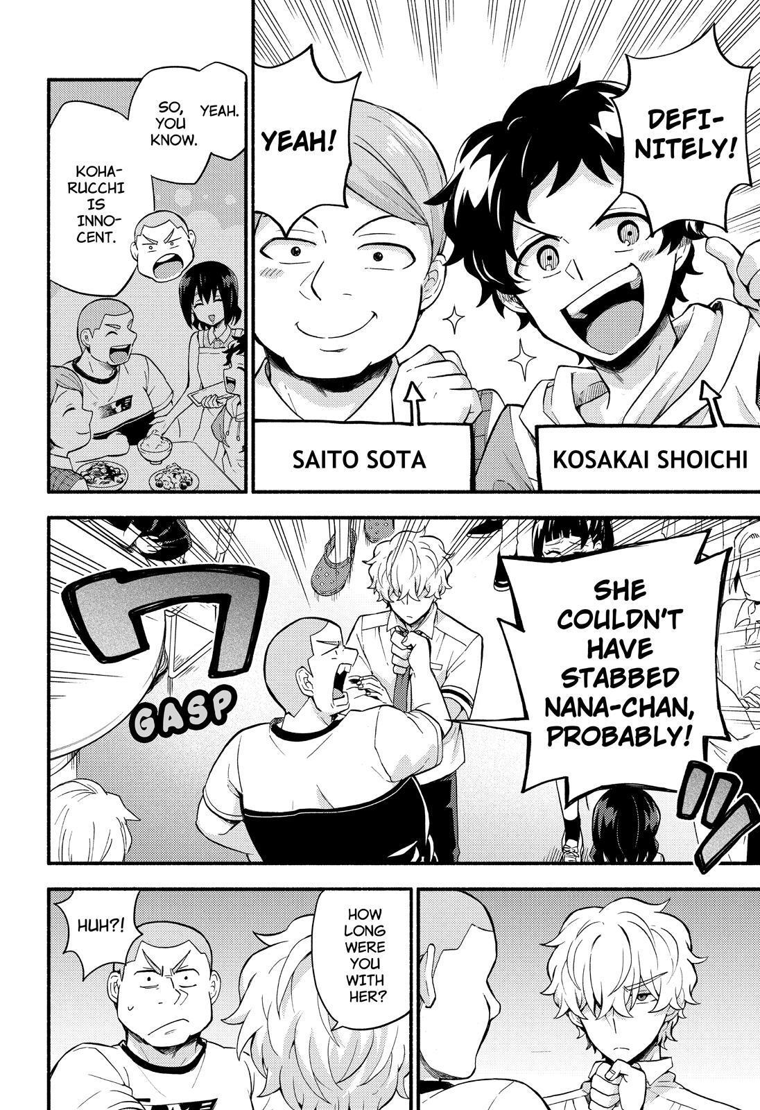 Talentless Nana Chapter 44 page 23 - Chapter 44